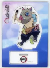 【中古】アクリルスタンド・アクリルパネル 嘴平伊之助 「鬼滅の刃×ufotable cafe 七夕イベント 描き下ろしSDイラストランダムアクリルスタンド」