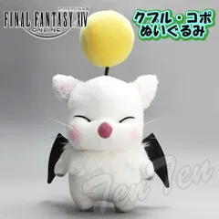 モーグリ 帽子 人気 ff14