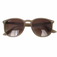 レイバン RayBan RB4259F 6166/13 サングラス 眼鏡 アイウェア 53-20 シャイニーオパール ベージュ ブラウングラディエント ur101 