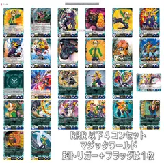 ヴァンガード ハートルールー 関連パーツ 4コン ヴァンガード ハートルールー デッキパーツ FR - メルカリ