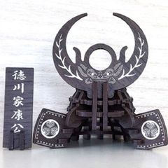 パズル造形　戦国武将「徳川家康」　シート貼りＭＤＦウォルナット（濃茶）