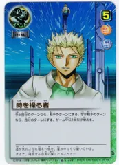ガッシュ　魔界の王の決戦　カード　まとめ売り BANDAI - 金色のガッシュベル THE CARD BATTLE 激戦の魔界王の