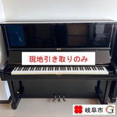 アップライトピアノ　ヤマハ