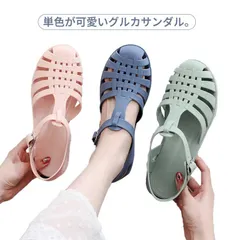 サンダル グルカサンダル レディース ラバーサンダル  ゴム 晴雨兼用 韓国 軽い ぺたんこ グルカ サンダル 歩きやすい 疲れない ストラップサンダル 編み込み メッシュ サンダル ローヒール ラウ#lella1493