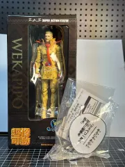 n*♪様 WF2025S STARMANIA ワンフェス DOGMA n*♪様 WF2025S STARMANIA ワンフェス DOGMA - メルカリ