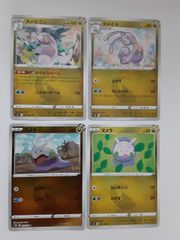 ⚡️⚡️イナズマイレブン￼￼go❗️トレカ12枚セット【即日発送】 イナズマイレブンGO イナイレGO 雷門 一乃七助 錦龍馬 2枚セット