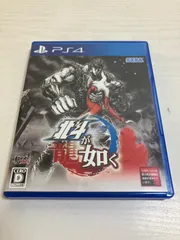 PlayStation4 - PS4  北斗が如く 通常版  ❰新品未開封❱ PS4 北斗が如く - メルカリ
