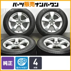 【直接・引取限定】VOLVO V70R 純正タイヤホイールセット ボルボ S60R(AWD) V70R(AWD) R専用 18インチアルミホイール4本