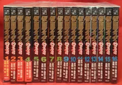 2025年最新】仮面ライダーspirits 全巻の人気アイテム - メルカリ