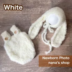 ふわふわ白♪うさぎ耳帽子とロンパース ニューボーンフォト衣装 ボンネット