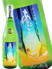 あたごのまつ 純米吟醸 ささら 720ml / 宮城県 新澤醸造【 日本酒 】【 要冷蔵 】のサムネイル