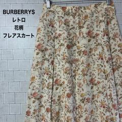 バーバリーゴルフ ボタニカル 花柄 ウェア セットアップ - メルカリ