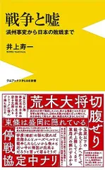 2024年最新】プロパガンダポスターの人気アイテム - メルカリ