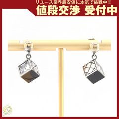 エルメス コインケース THE NATURE OF 中古 - メルカリ 