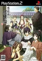 薄桜鬼 随想録(通常版)／PlayStation2／ゲーム【中古】