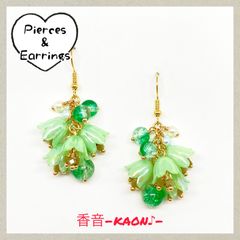 ハンドメイド ピアス/イヤリング/チャーム No.820