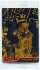 【PSA10/連番】 桂正和 I\"s アイズ ジャンプ50周年 ウエハースカード 50周年記念 ジャンプ ウエハース カード i's アイズ 桂正和 未