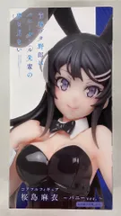 2025年最新】桜島麻衣 バニーVer. 1/4の人気アイテム - メルカリ