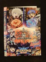 2026年最新】メタルファイトベイブレード ソルブレイズの人気アイテム