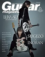 2024年最新】inoran ギターの人気アイテム - メルカリ