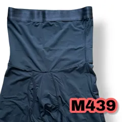 [NOSTEEZ] 俺の加圧スパッツ メンズ 股開きタイプ いつものパンツを変えるだけ ダイエット (黒, M)※ほつれあり　管理M439