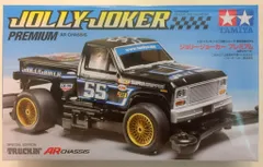 (未使用･未開封品)　タミヤ ミニ四駆特別企画商品 ジョリージョーカー プレミアム ARシャーシ 95298 tu1jdyt ミニ四駆 タミヤ 95298 1/32 ジョリージョーカー プレミアム