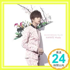 2025年最新】SHIROSEの人気アイテム - メルカリ