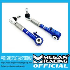 MEGAN RACING JAPAN - メルカリShops