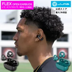 【JLab公式】Flex Open Earbuds イヤーカフ イヤホン オープンイヤー ランニング スポーツ 防水 Bluetooth 落ちにくい イヤカフイヤホン ランニングイヤホン 片耳 長時間 ワイヤレスイヤホン スポーツイヤホン イヤカフのサムネイル