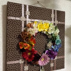 １２色相環＊虹色フラワーリースボード　和柄濃茶