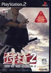 PS2-侍道2