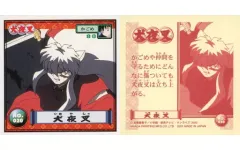 犬夜叉シール烈伝 １弾 ２弾 フルコンプ 犬夜叉シール烈伝 1弾 2弾 フルコンプ