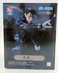 セガ Luminasta るろうに剣心－明治剣客浪漫譚－ 斎藤一