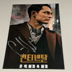 コリン・ウッデル 直筆サイン スチール写真(KGサイズ)