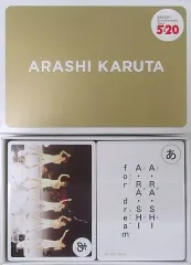 【中古】小物(男性) 嵐 ARASHIかるた 「ARASHI Anniversary Tour 5×20」