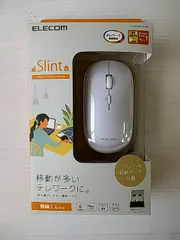 【2営業日で発送】ELECOM エレコム 【アウトレット】BlueLEDマウス／薄型／無線／4ボタン／ポーチ付／ホワイト(M-TM10DBWH)