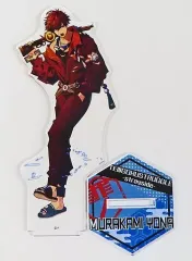 【中古】アクリルスタンド・アクリルパネル 村上誉那 アクリルスタンド 「天獄ストラグル -strayside-」