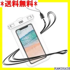 2023年最新】防水ケース スマホケース iphone アイフォン android