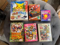 Nintendo 64 ソフト 振動パック まとめ売り 箱あり