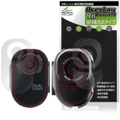 2025年最新】Muf ドライブレコーダーの人気アイテム - メルカリ