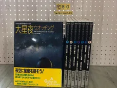 2024年最新】平成３年の人気アイテム - メルカリ