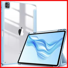 三つ折スタンド ワイヤレス充電対応 2 スリープ機能 Pencil Pencil 軽量 Apple Apple 薄型 収納可能 透明バックカバー 傷つけ防止 12.9インチ 2020/2018 PU合成レザー 2021/ 2022/ TPU ケース 12.9