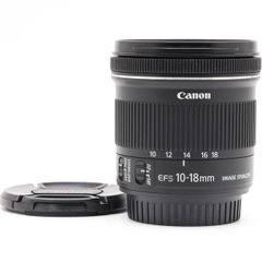 ＜並品＞Canon EF-S 10-18mm F4.5-5.6 IS STM｜超広角ズーム×手ブレ補正×STM静音AF｜APS-C用レンズ