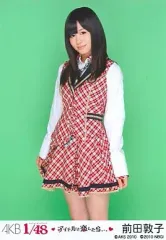 2025年最新】前田敦子 制服 生写真の人気アイテム - メルカリ