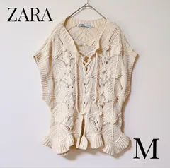 【最終価格】ZARA フリルニットトップス　ニットベスト　ドローストリング　M