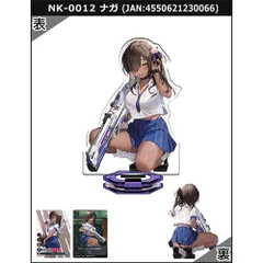 NIKKE DUEL encounter ナガ　ティア　バイパー　サイン グッズ-スタンドポップ】勝利の女神:NIKKE NIKKE DUEL ENCOUNTER