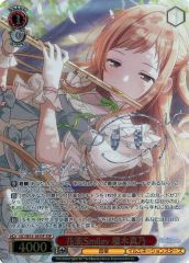 ヴァイスシュヴァルツ シャニマス 花風Smiley 櫻木真乃 SSP - メルカリ