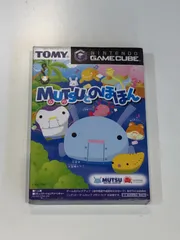 250789 MUTSUとのほほん