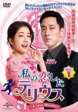 【中古】 ダイヤのA エース act II（25巻セット）第1話～第52話 最終 [レンタル落ち] [DVD] 中古】 ダイヤのA エース act II（25巻セット）第1話～第52話