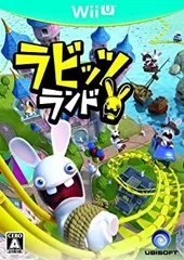 【中古-非常に良い】 ラビッツランド - Wii U